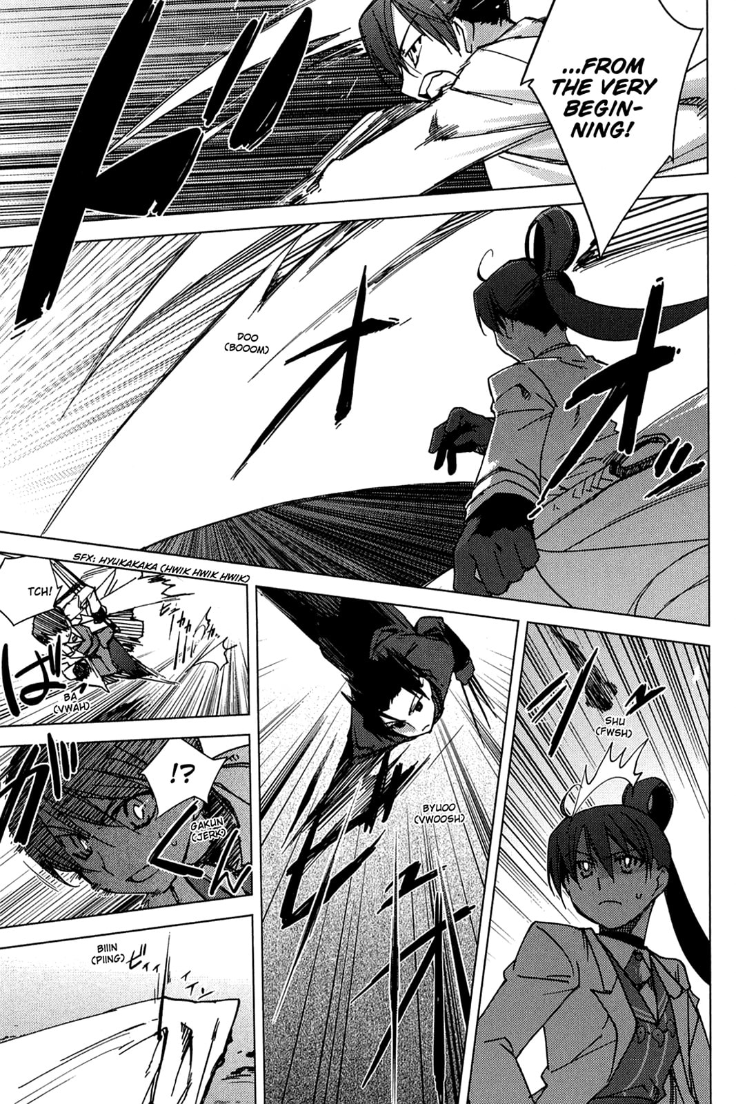 Read Oninagi chapter 3 image 4 on Lezhin
