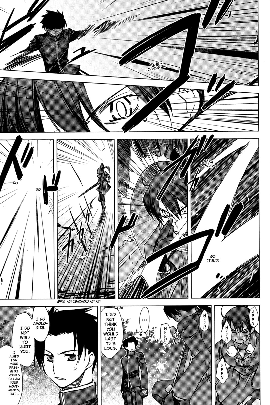 Read Oninagi chapter 3 image 6 on Lezhin