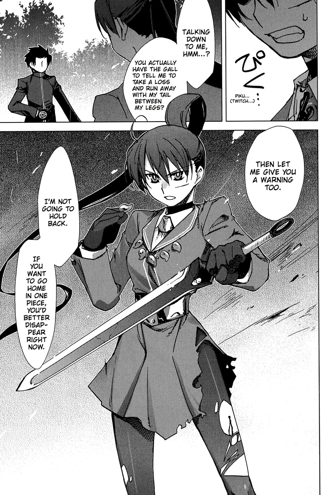 Read Oninagi chapter 3 image 8 on Lezhin
