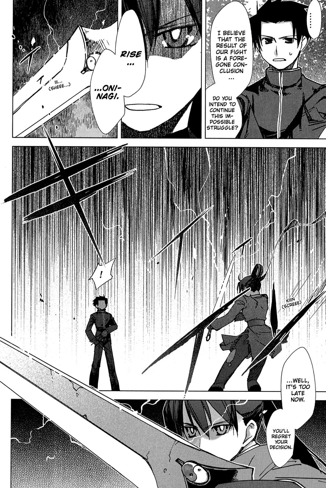 Read Oninagi chapter 3 image 9 on Lezhin