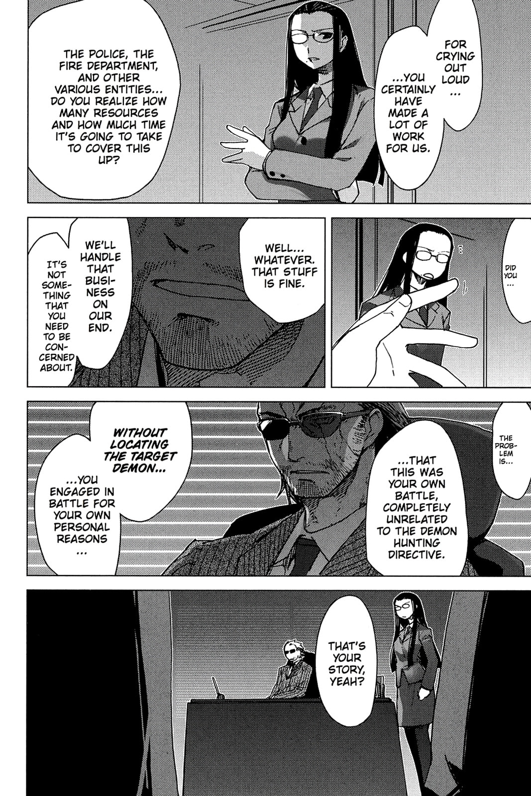 Read Oninagi chapter 4 image 1 on Lezhin