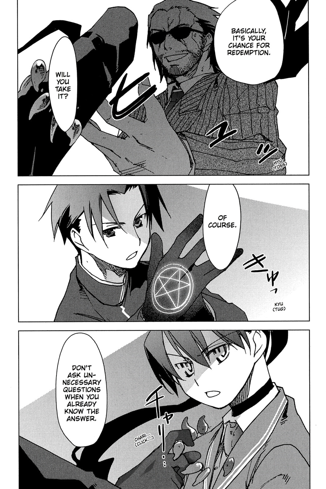 Read Oninagi chapter 4 image 10 on Lezhin