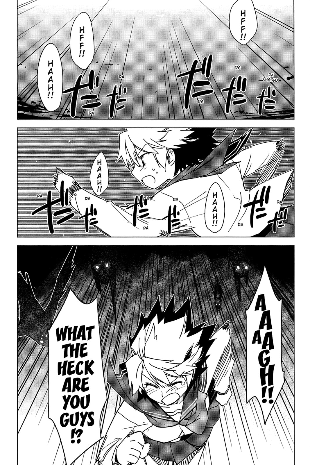 Read Oninagi chapter 4 image 11 on Lezhin