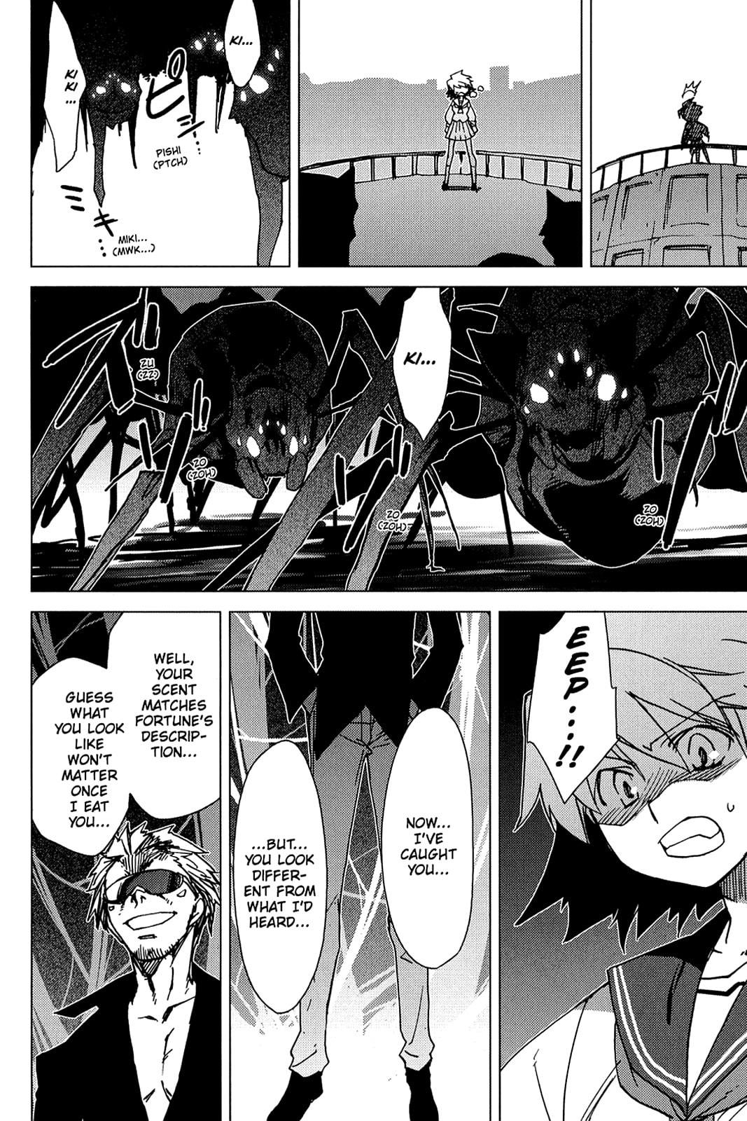 Read Oninagi chapter 4 image 13 on Lezhin