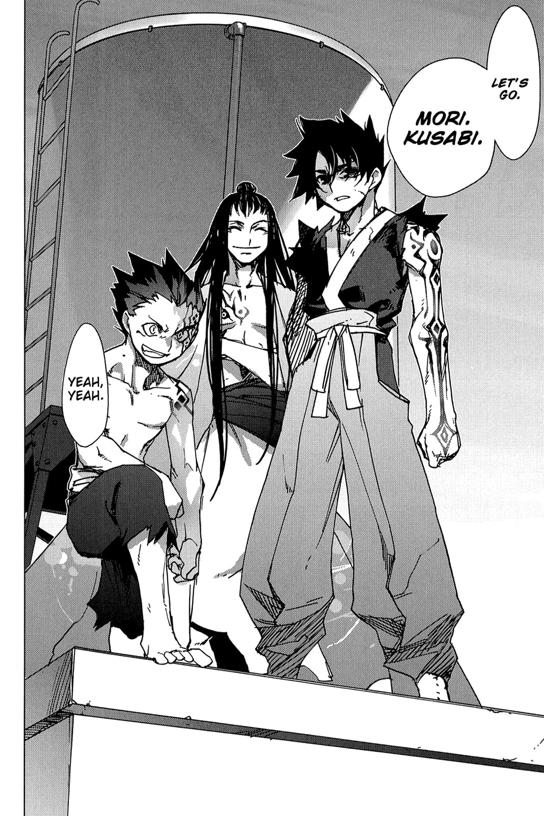 Read Oninagi chapter 4 image 15 on Lezhin
