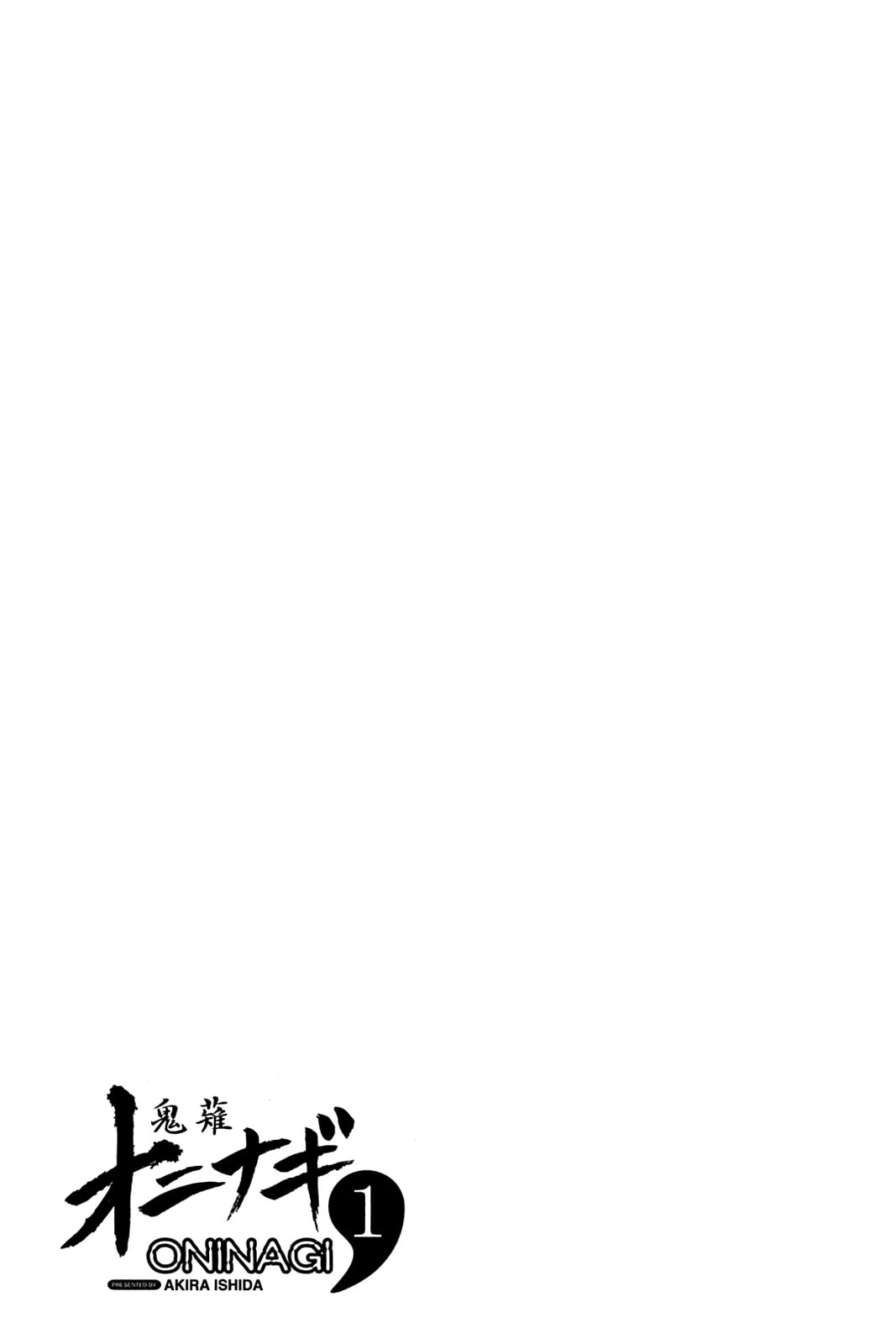 Read Oninagi chapter 4 image 16 on Lezhin