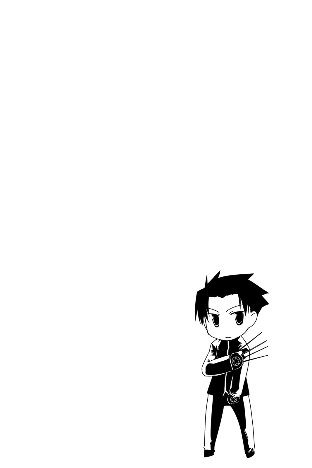 Read Oninagi chapter 4 image 17 on Lezhin