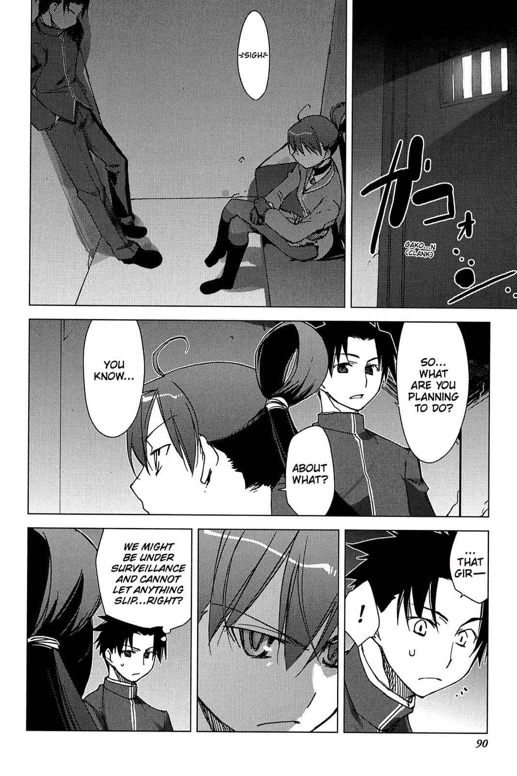 Read Oninagi chapter 4 image 3 on Lezhin
