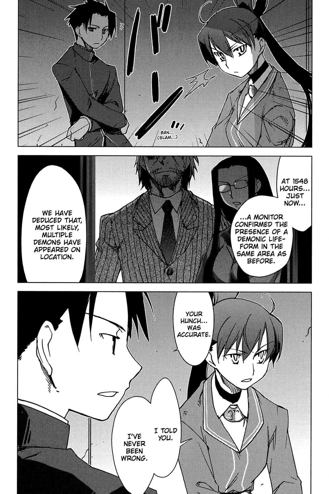 Read Oninagi chapter 4 image 9 on Lezhin