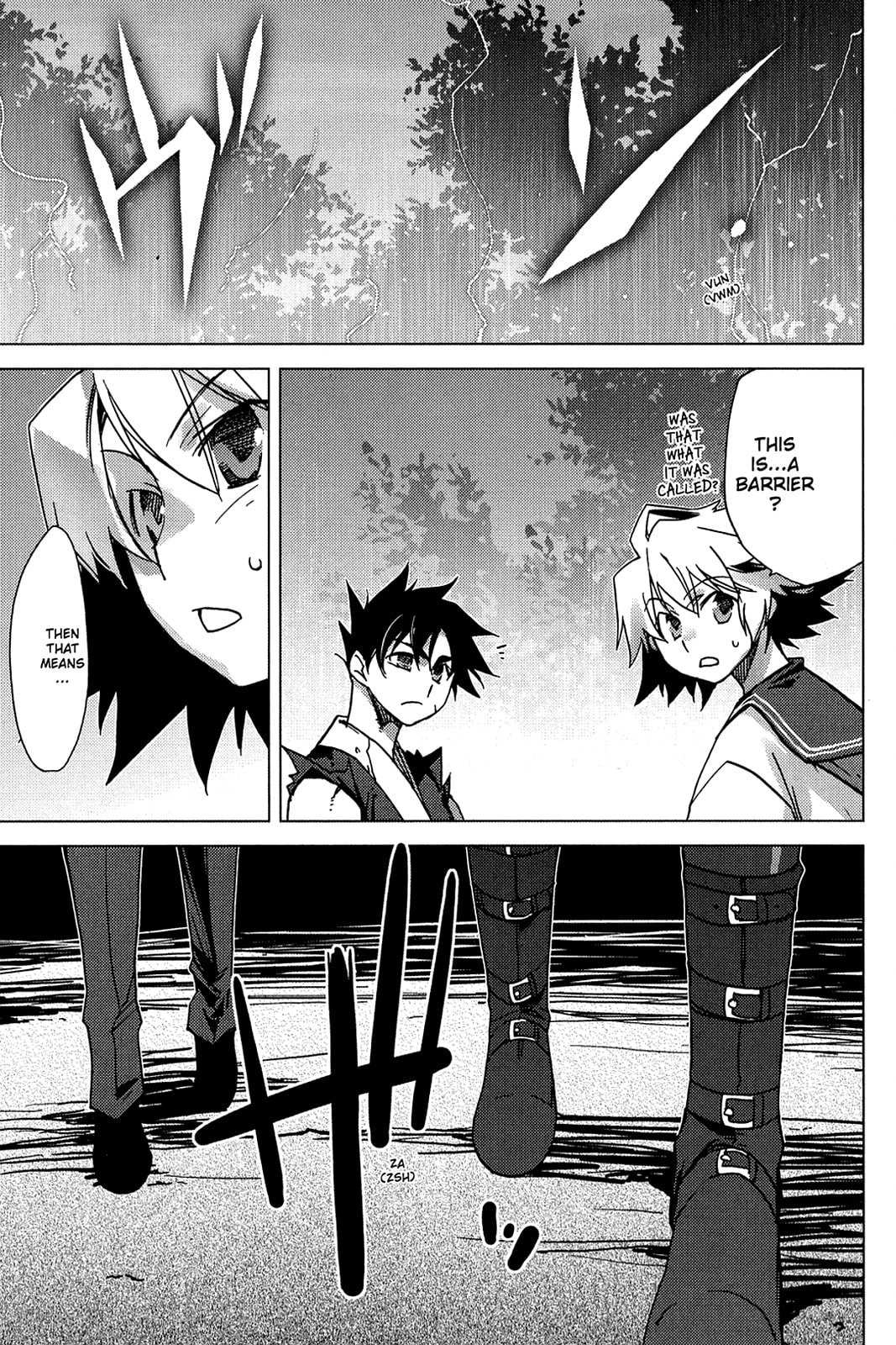 Read Oninagi chapter 5 image 12 on Lezhin