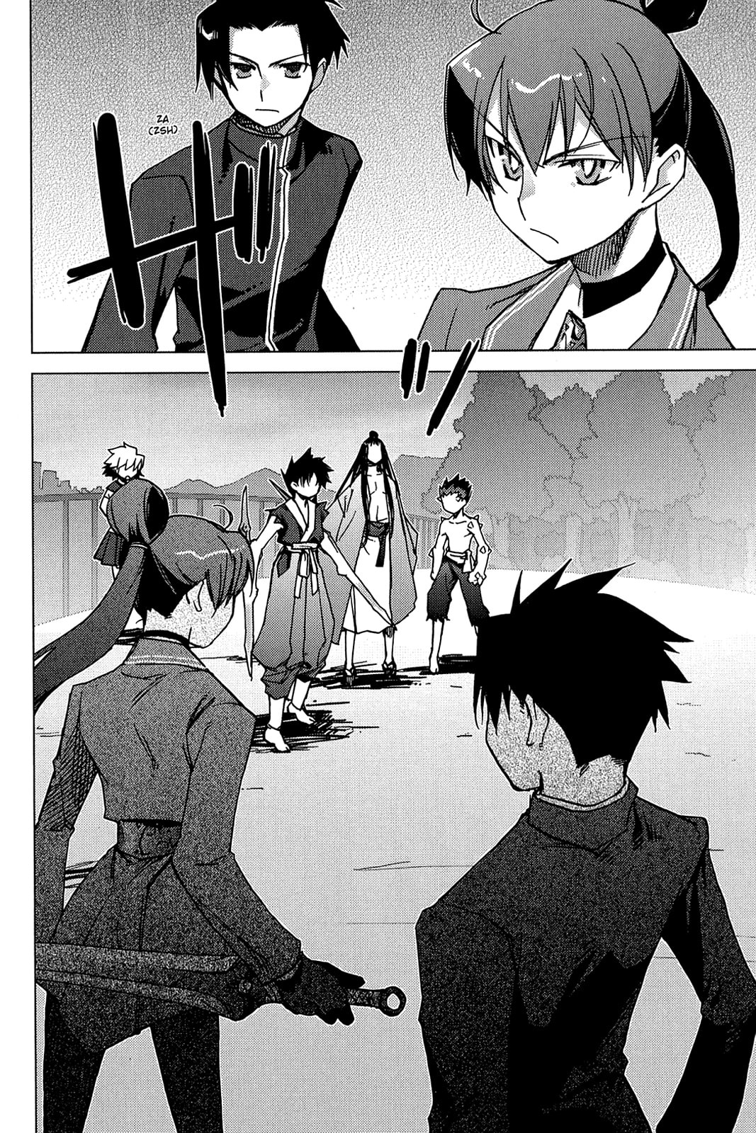 Read Oninagi chapter 5 image 13 on Lezhin