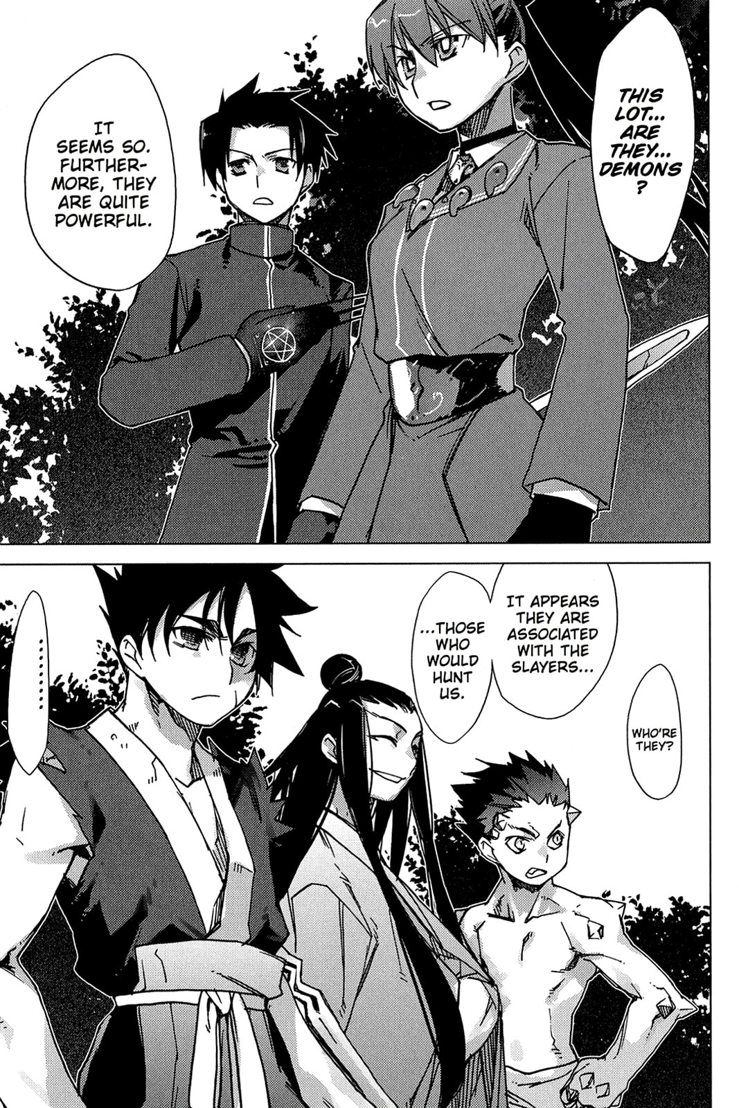 Read Oninagi chapter 5 image 14 on Lezhin