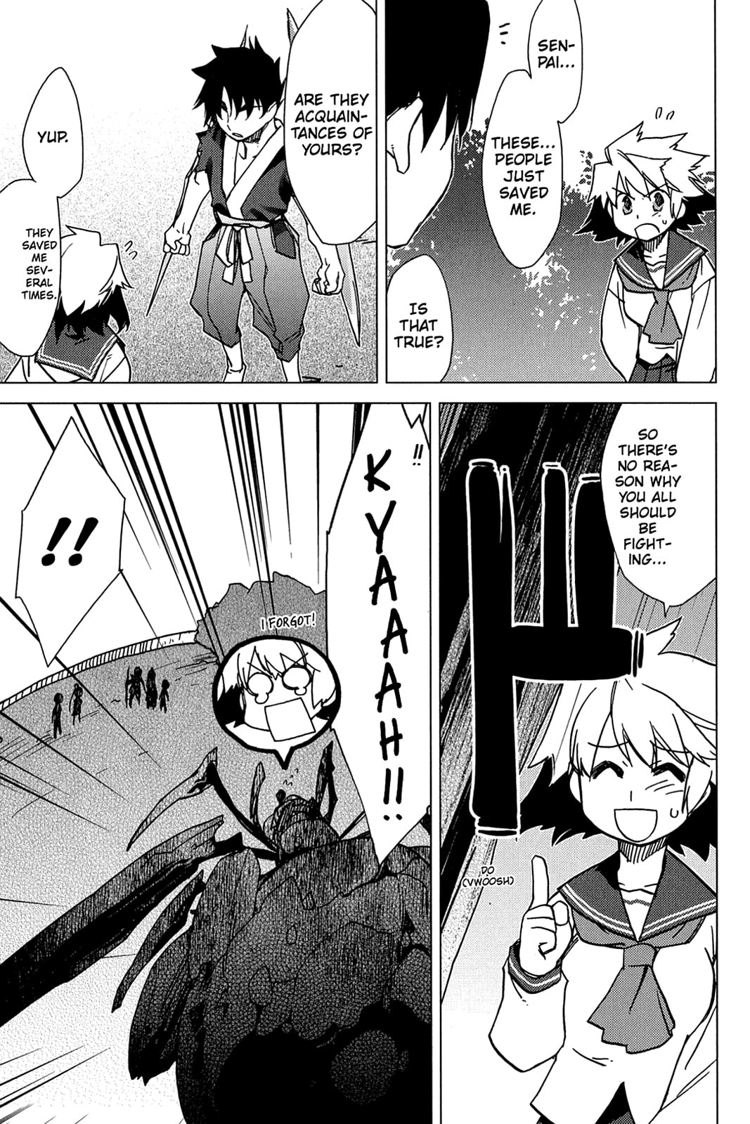 Read Oninagi chapter 5 image 16 on Lezhin