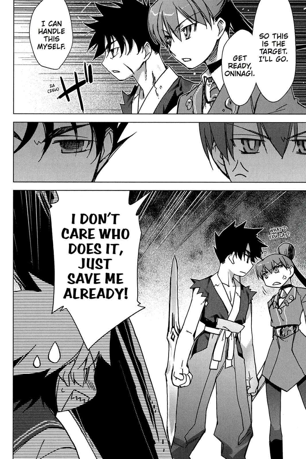 Read Oninagi chapter 5 image 17 on Lezhin