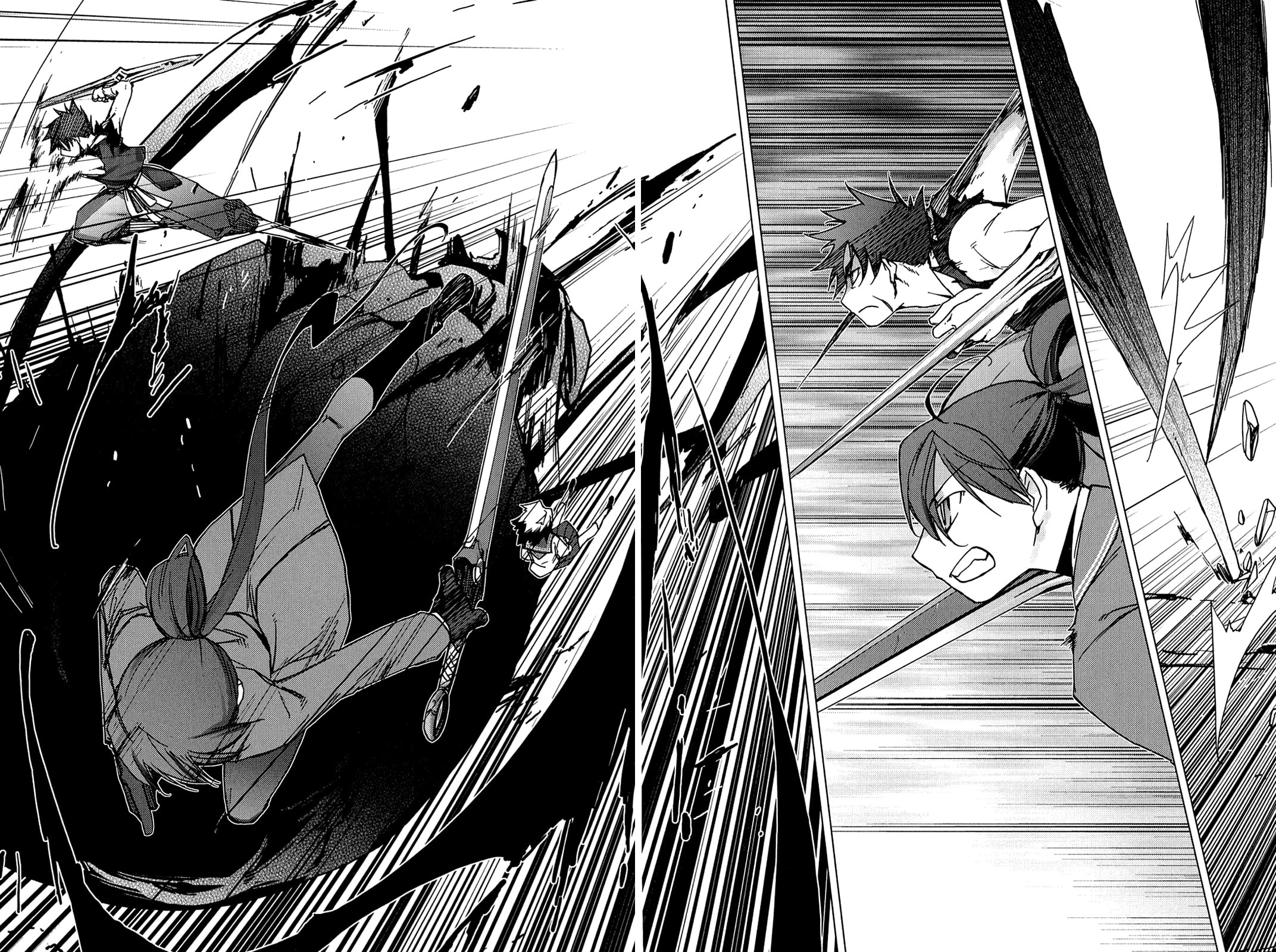 Read Oninagi chapter 5 image 19 on Lezhin