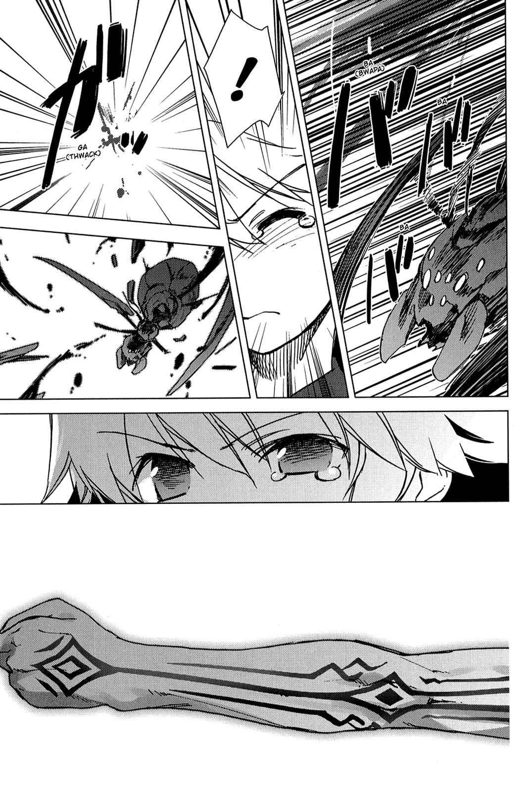 Read Oninagi chapter 5 image 2 on Lezhin