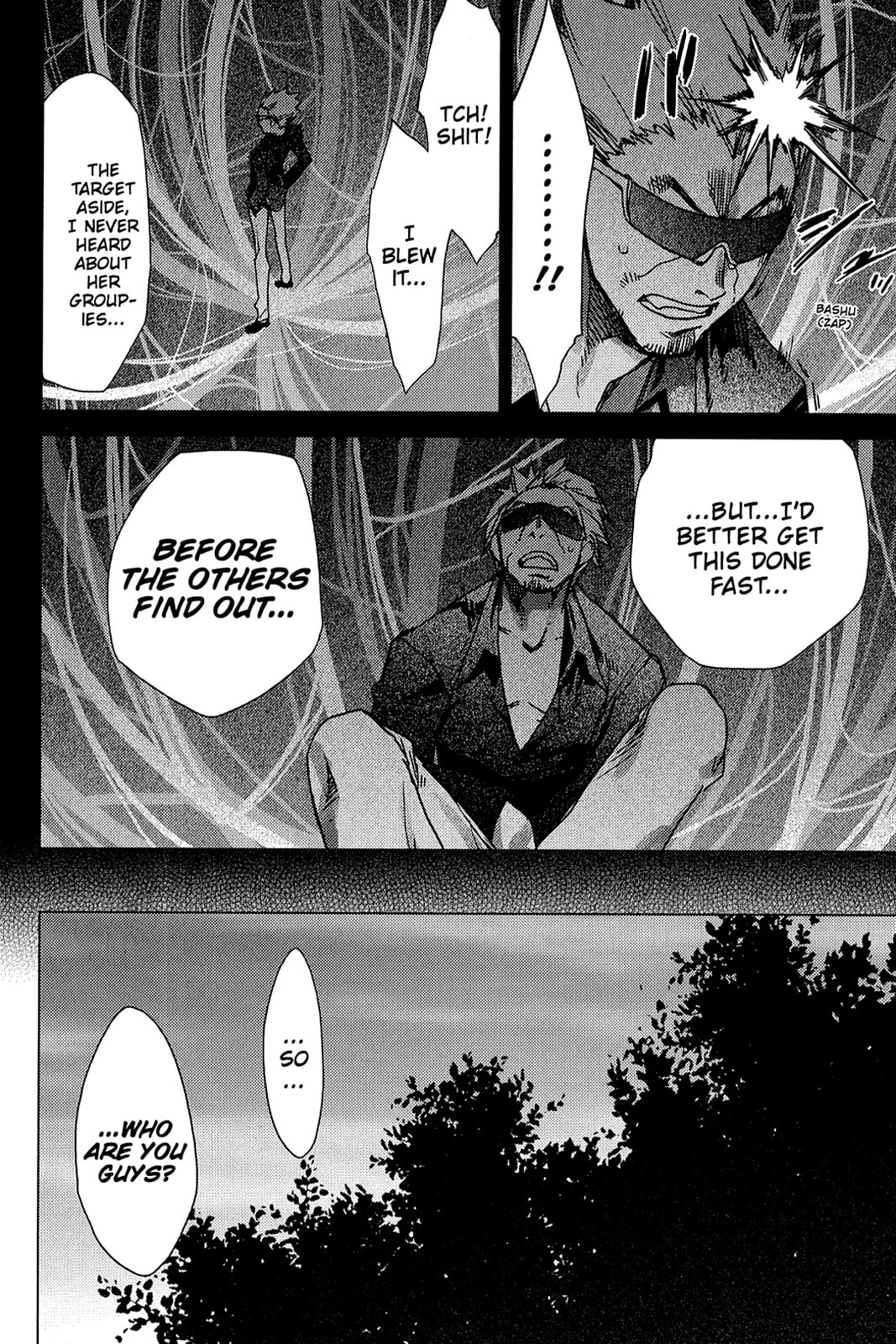 Read Oninagi chapter 5 image 20 on Lezhin
