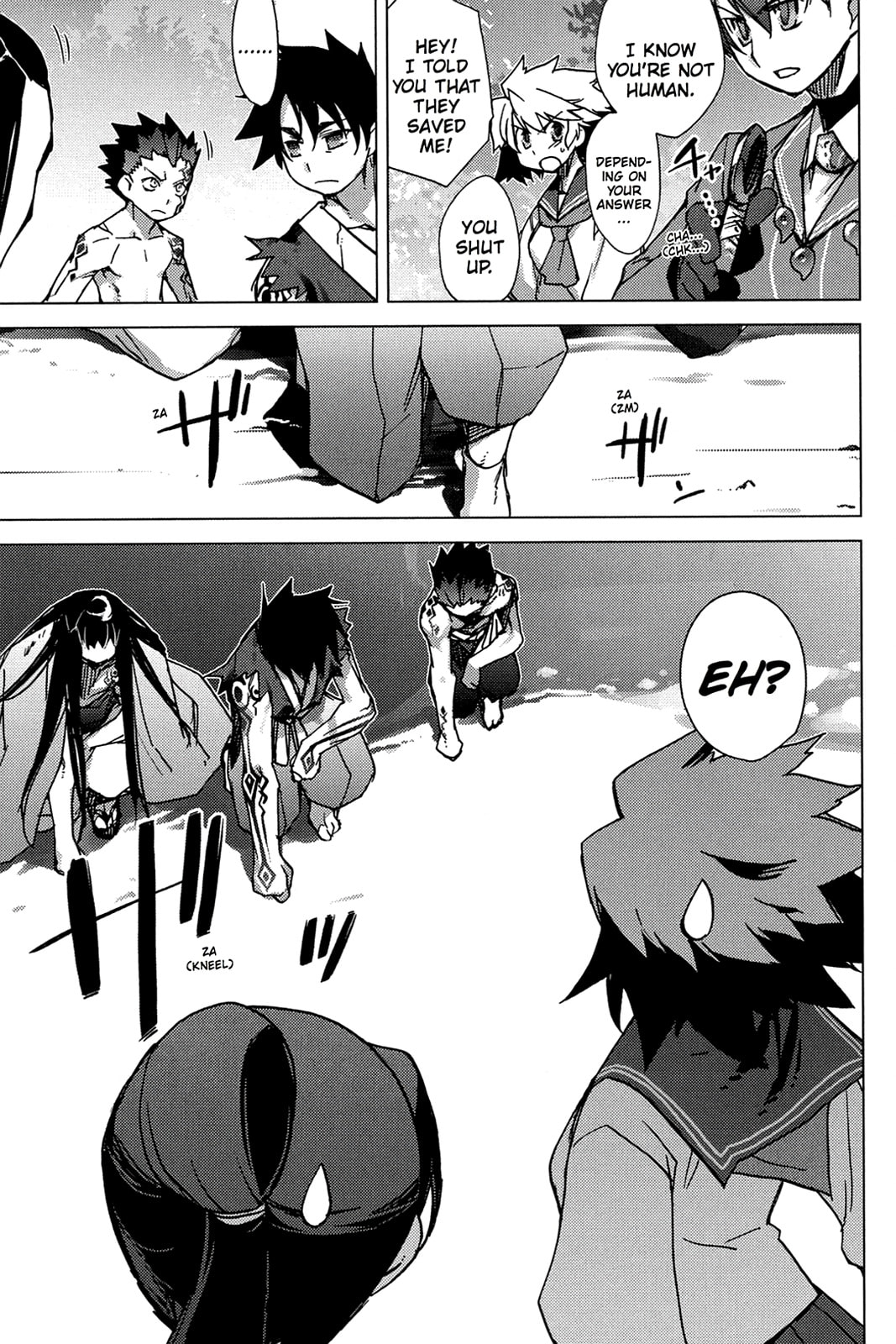 Read Oninagi chapter 5 image 21 on Lezhin