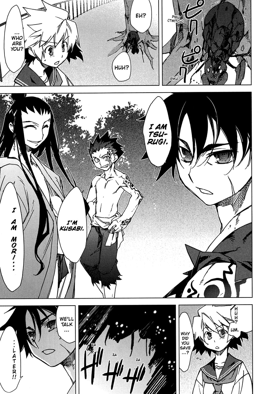 Read Oninagi chapter 5 image 4 on Lezhin
