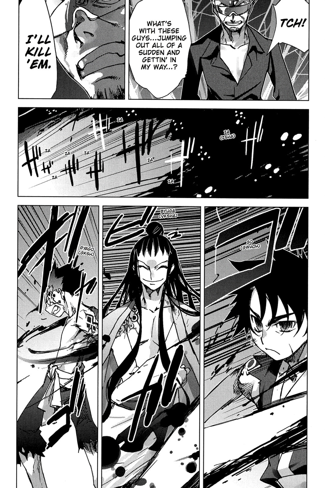 Read Oninagi chapter 5 image 5 on Lezhin