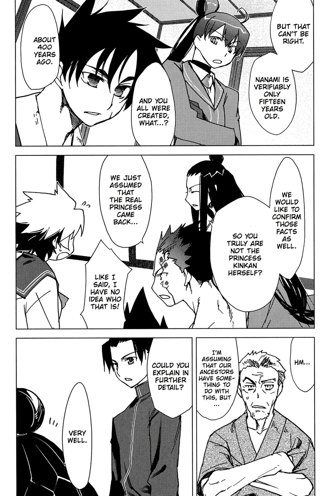 Read Oninagi chapter 6 image 1 on Lezhin