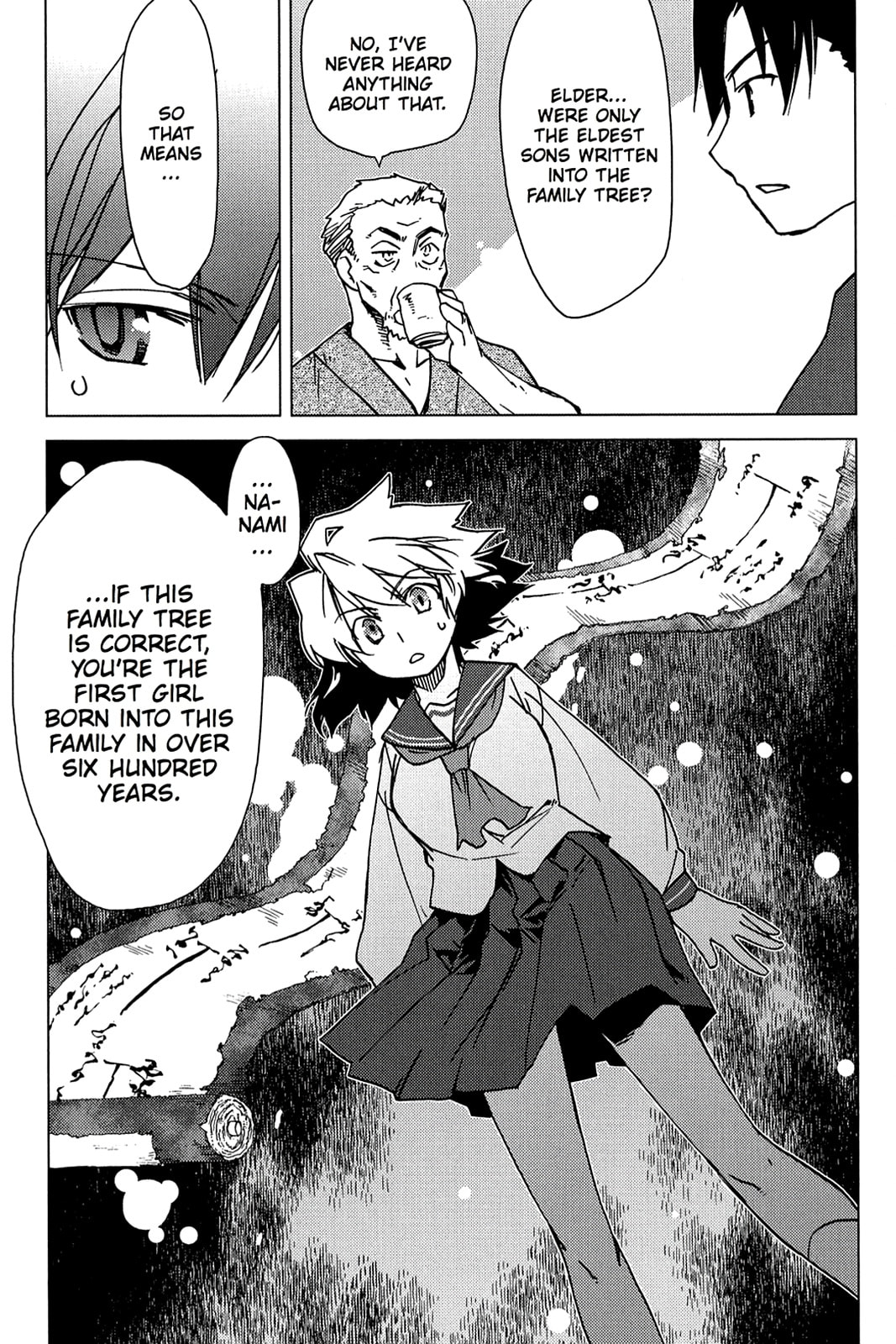 Read Oninagi chapter 6 image 10 on Lezhin