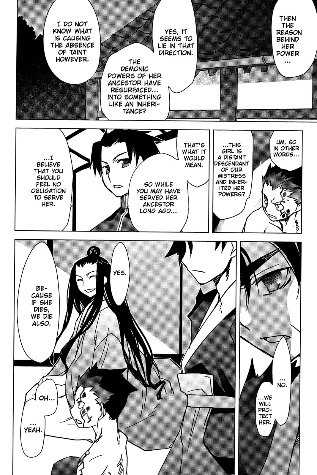 Read Oninagi chapter 6 image 11 on Lezhin