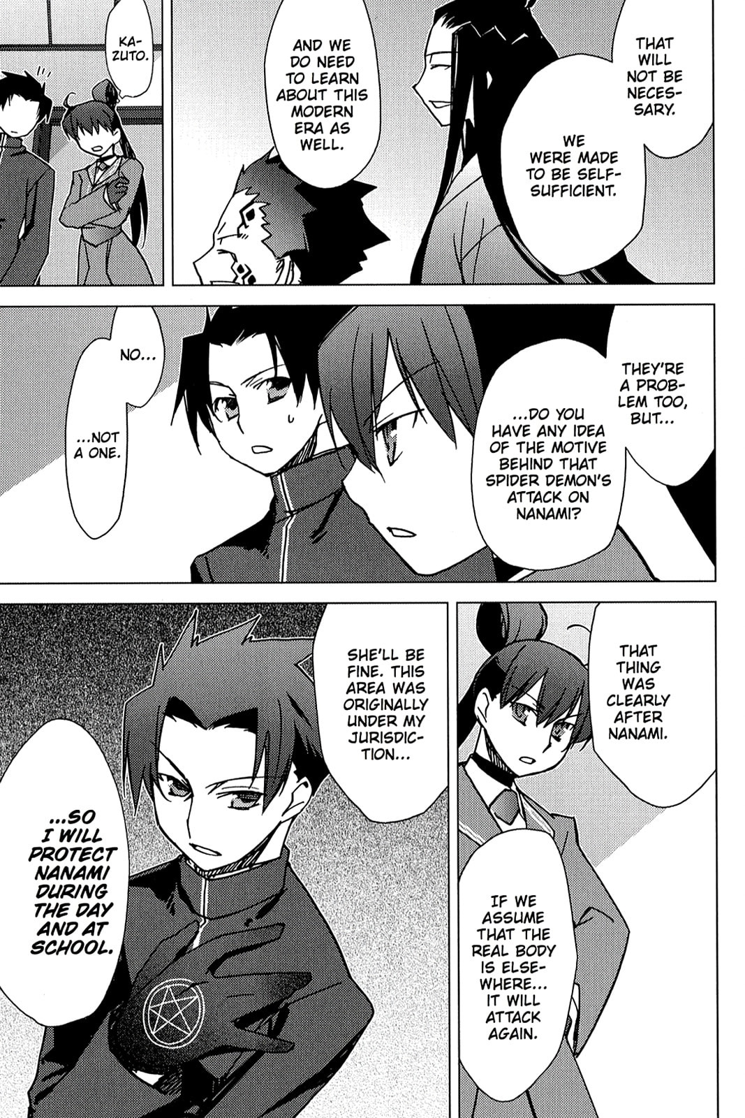 Read Oninagi chapter 6 image 14 on Lezhin