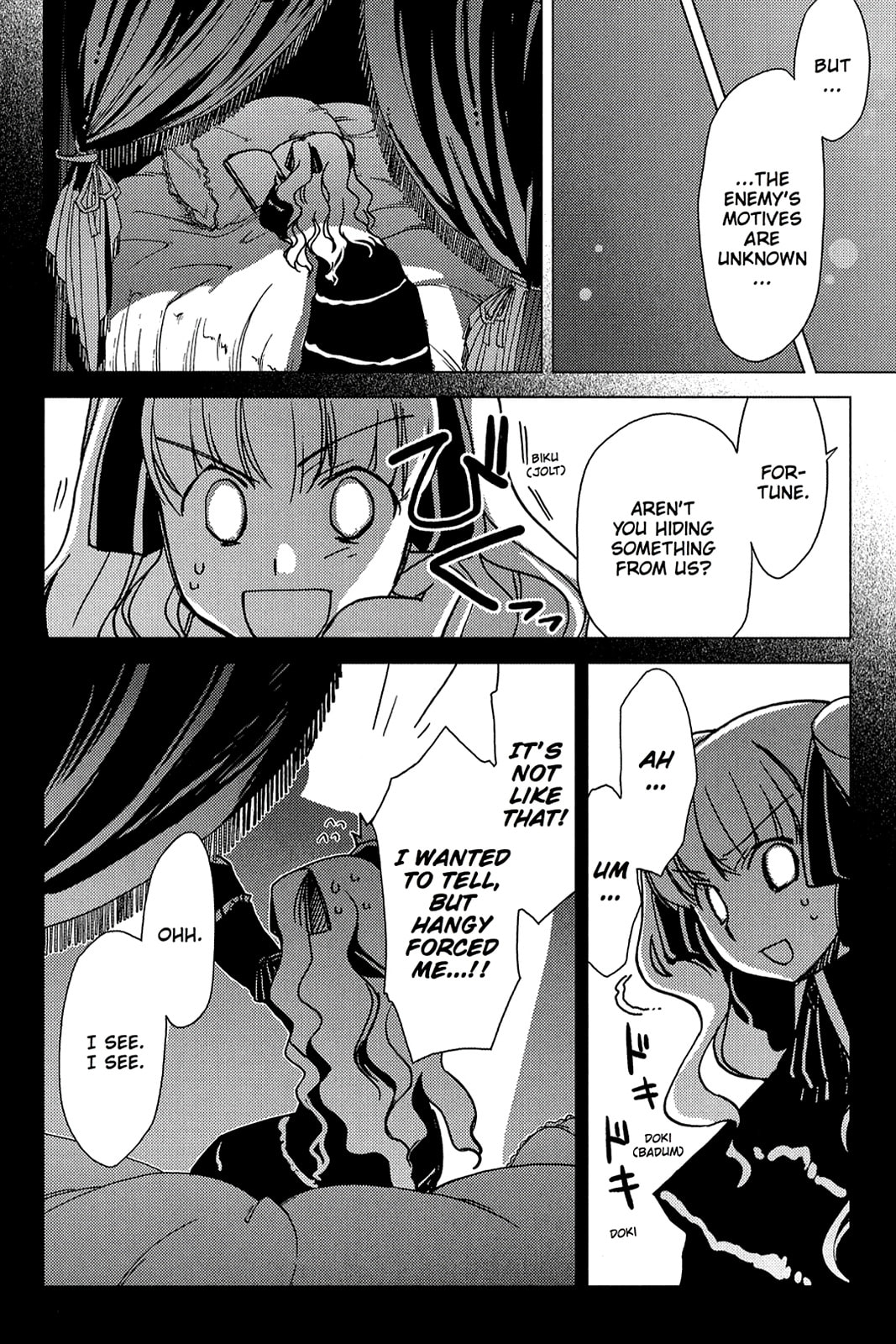 Read Oninagi chapter 6 image 15 on Lezhin