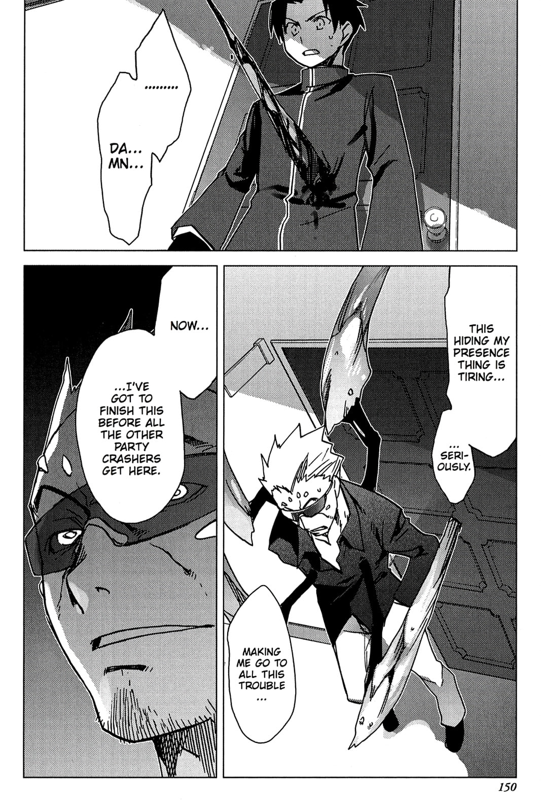 Read Oninagi chapter 6 image 19 on Lezhin