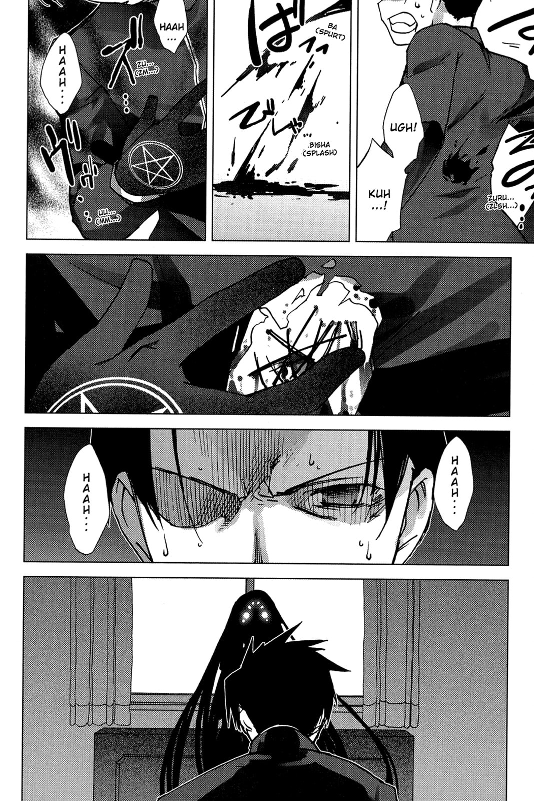 Read Oninagi chapter 7 image 1 on Lezhin