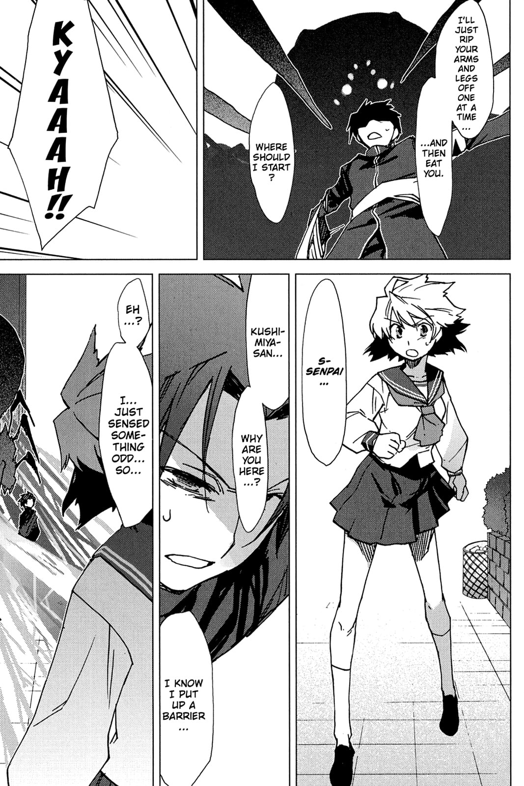 Read Oninagi chapter 7 image 12 on Lezhin