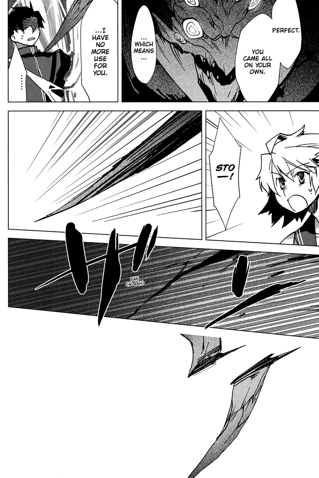 Read Oninagi chapter 7 image 13 on Lezhin