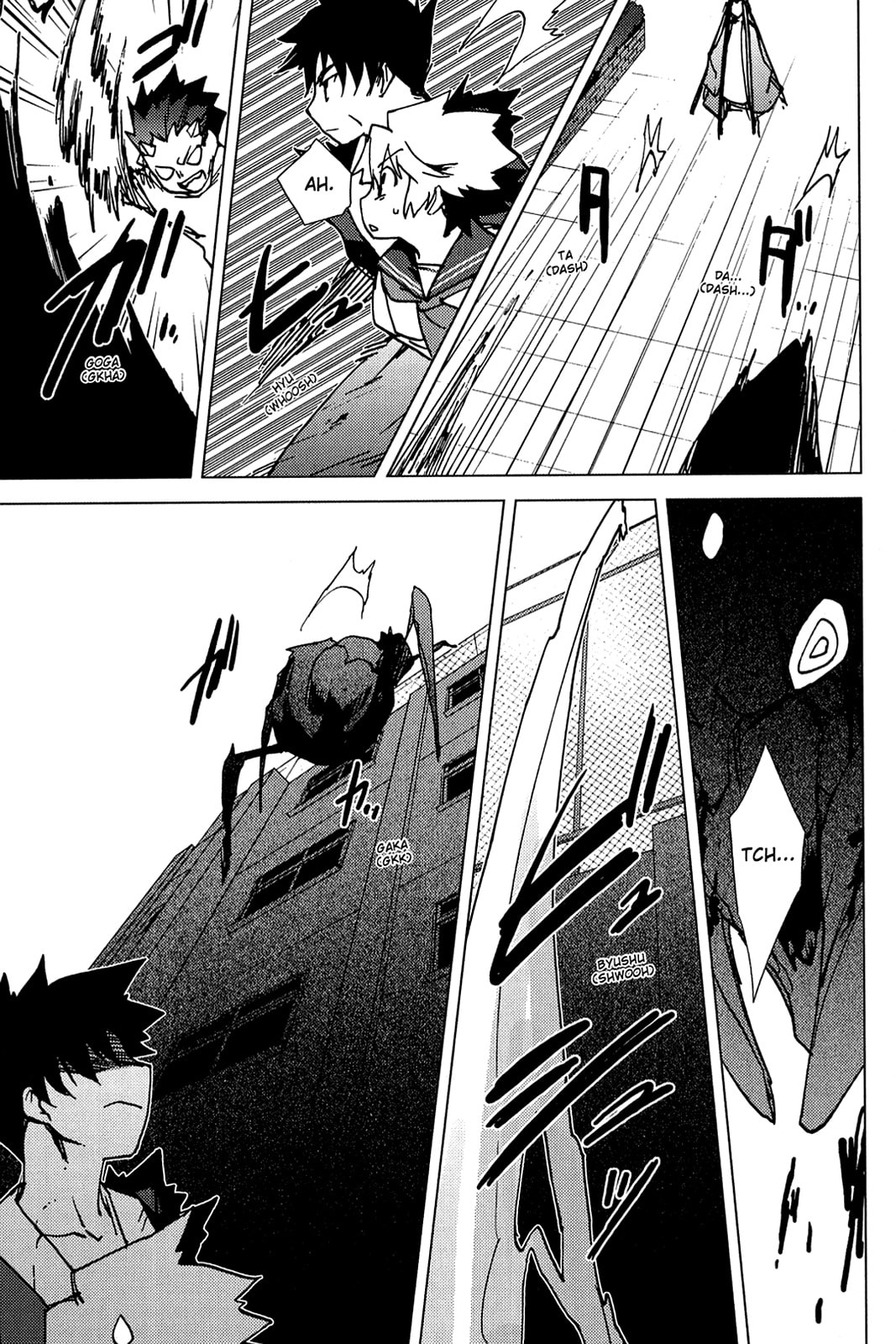 Read Oninagi chapter 7 image 18 on Lezhin
