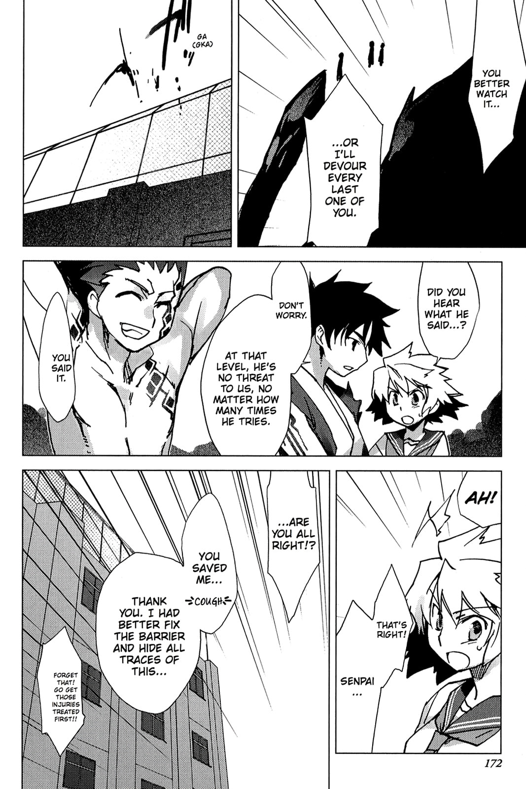 Read Oninagi chapter 7 image 19 on Lezhin