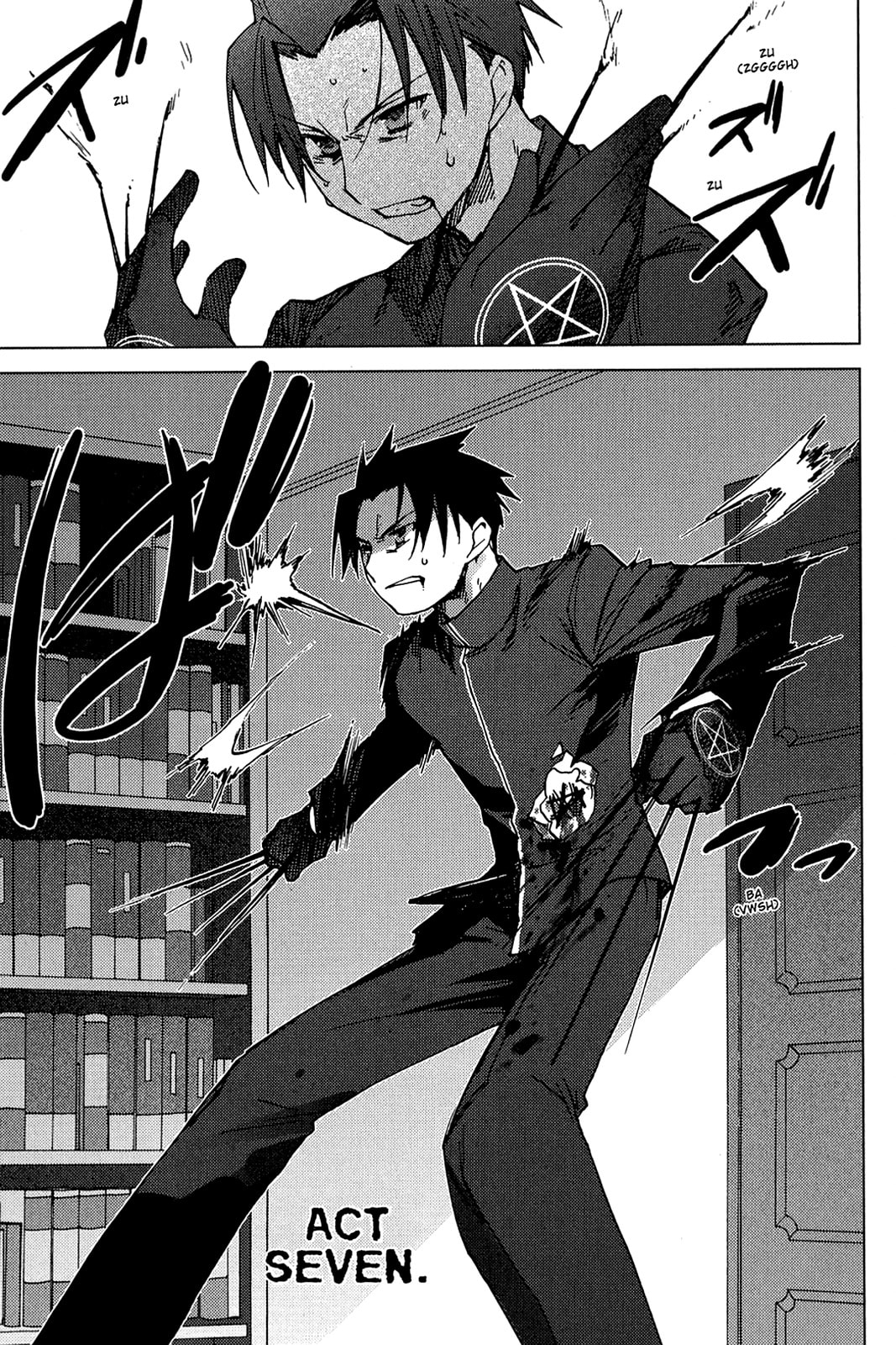 Read Oninagi chapter 7 image 2 on Lezhin