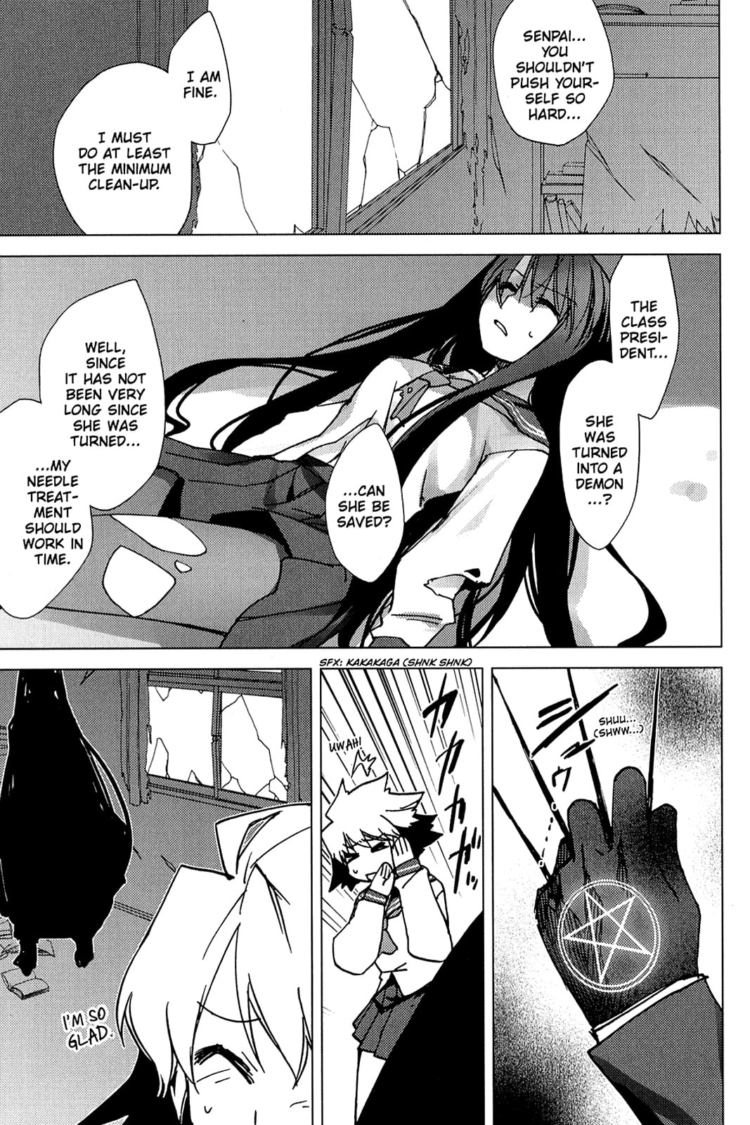 Read Oninagi chapter 7 image 22 on Lezhin