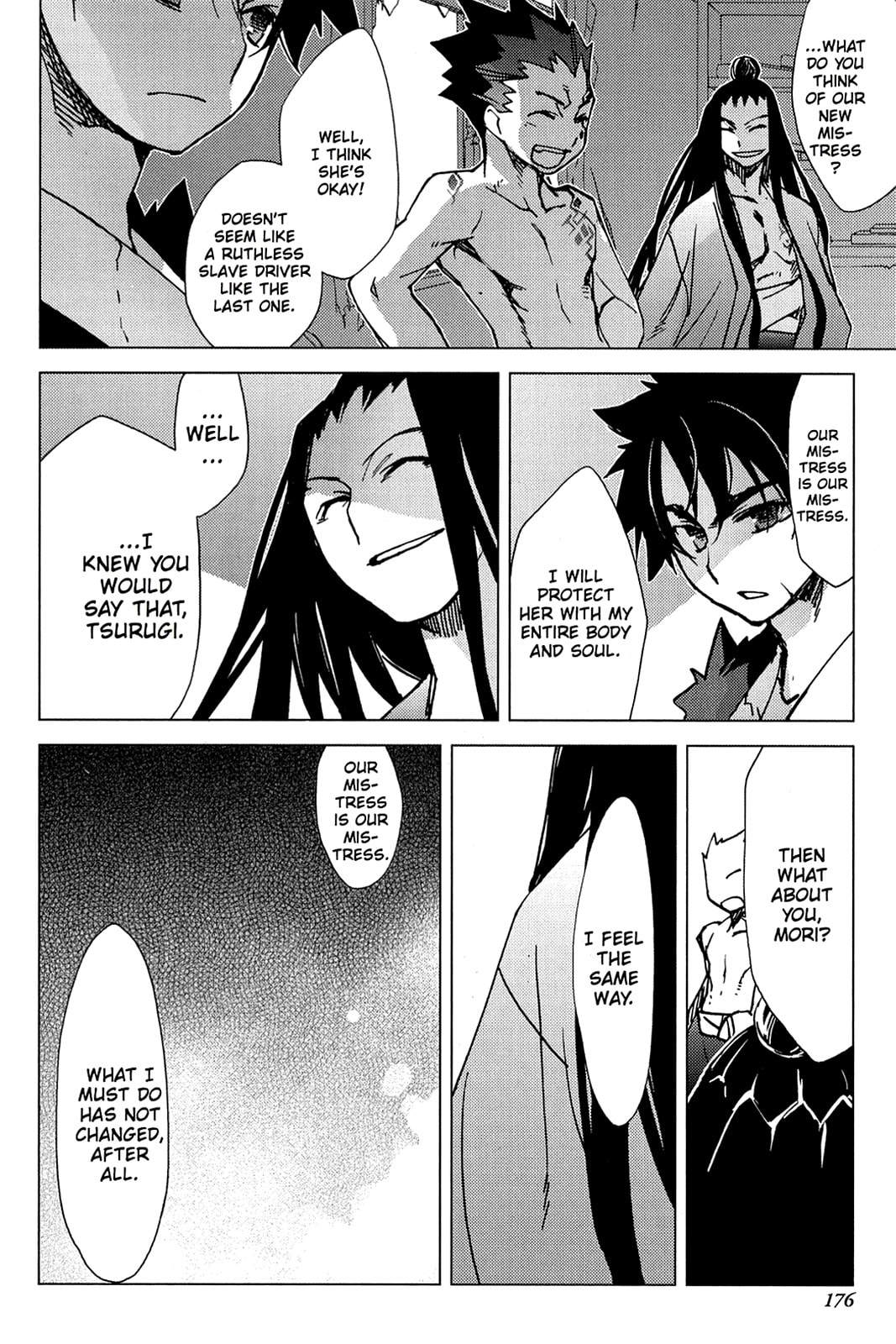 Read Oninagi chapter 7 image 23 on Lezhin