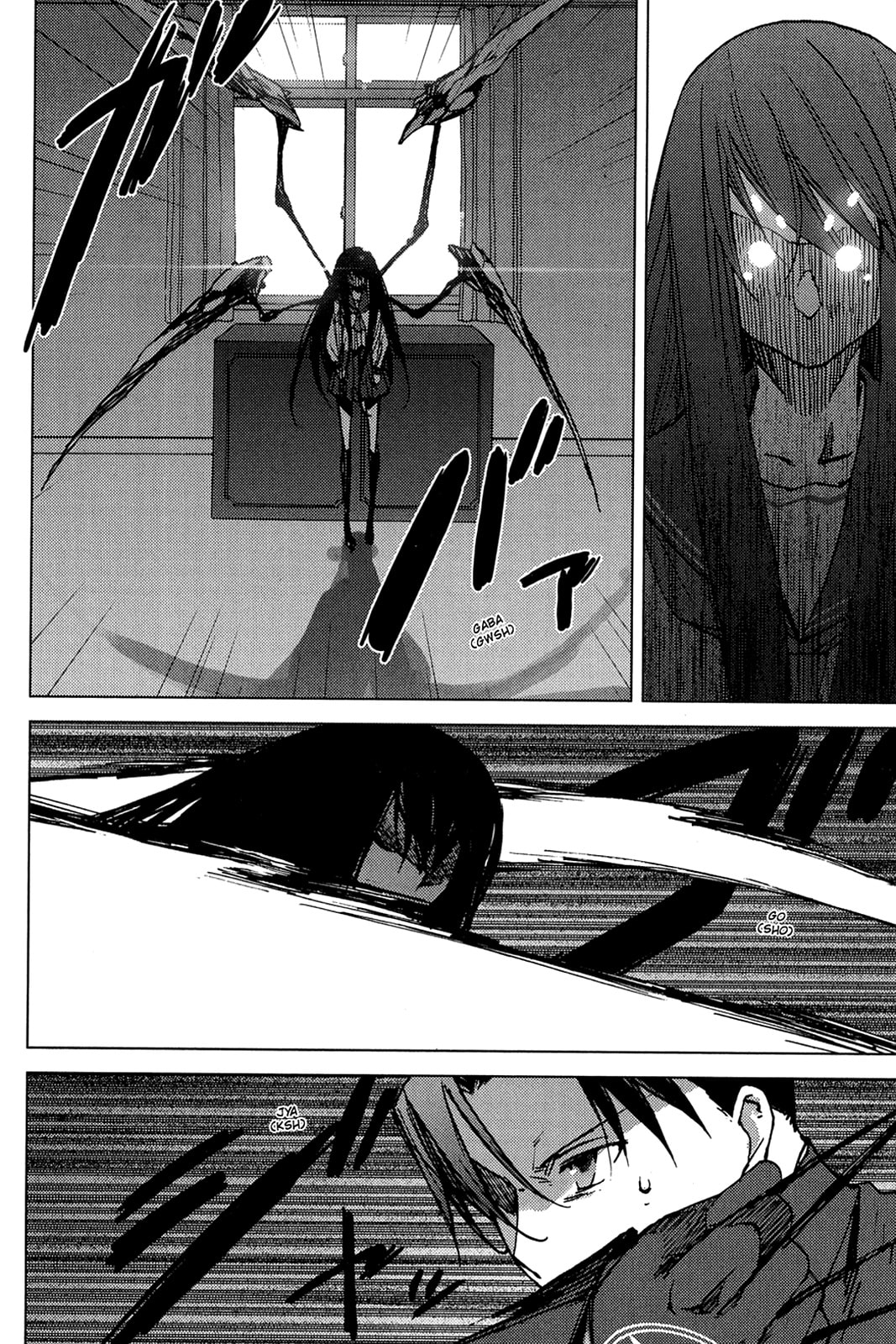 Read Oninagi chapter 7 image 3 on Lezhin