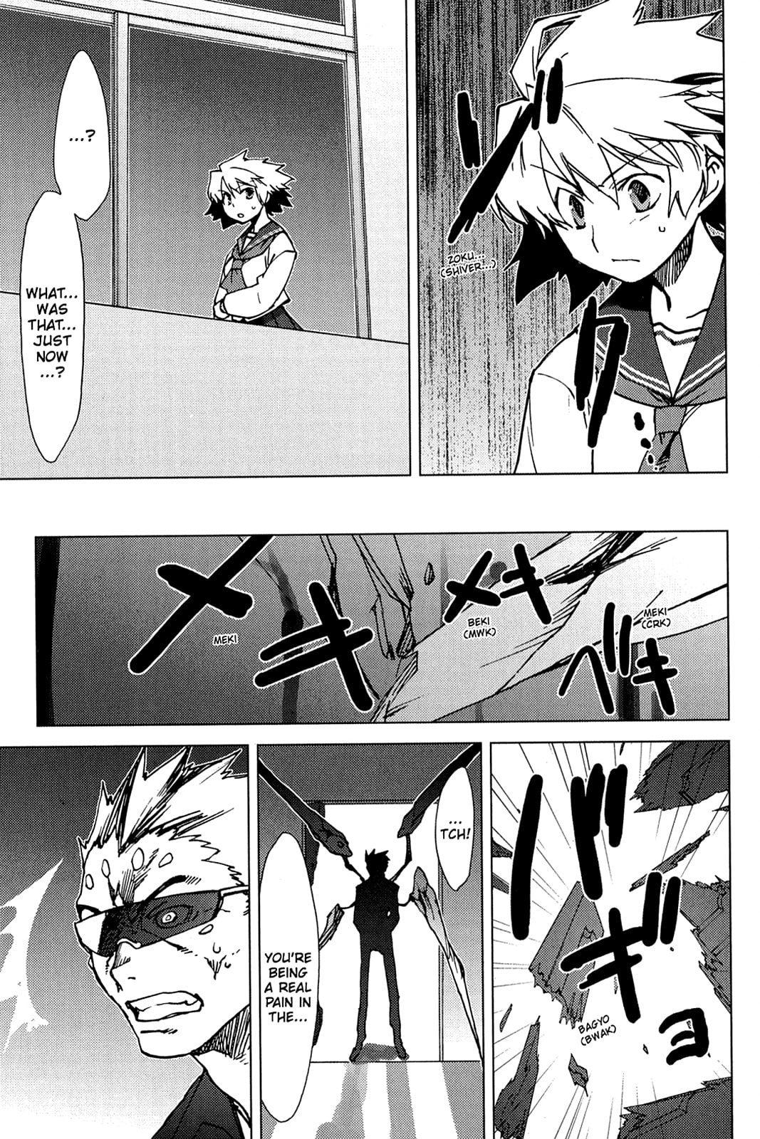 Read Oninagi chapter 7 image 4 on Lezhin