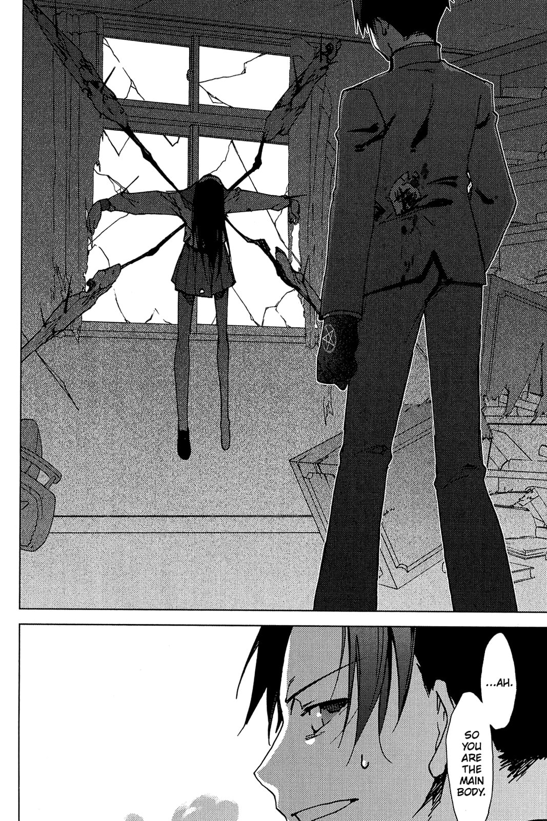 Read Oninagi chapter 7 image 5 on Lezhin