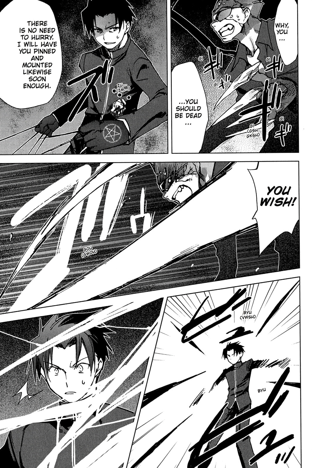 Read Oninagi chapter 7 image 6 on Lezhin