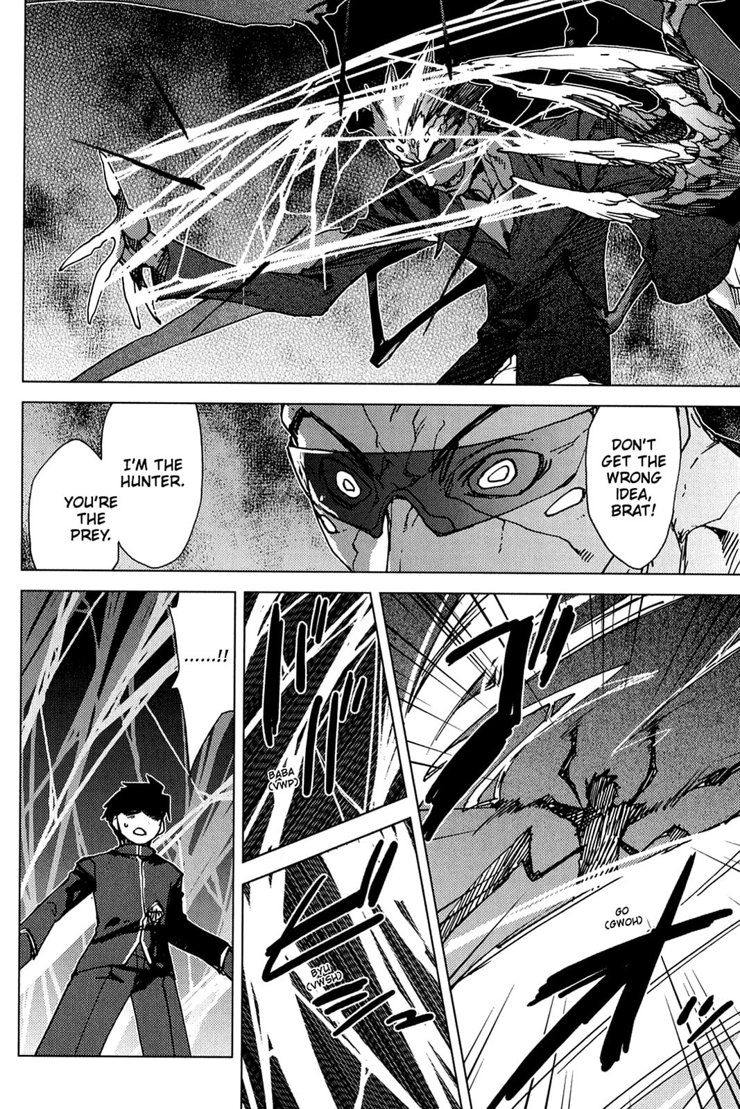 Read Oninagi chapter 7 image 7 on Lezhin