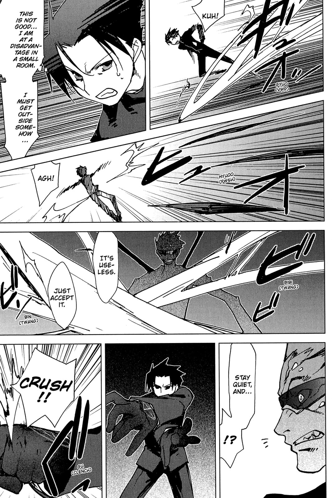 Read Oninagi chapter 7 image 8 on Lezhin