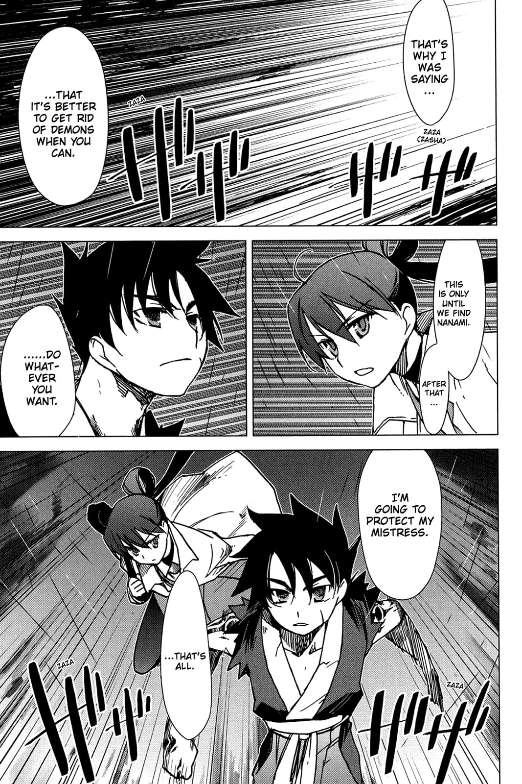 Read Oninagi chapter 9 image 10 on Lezhin