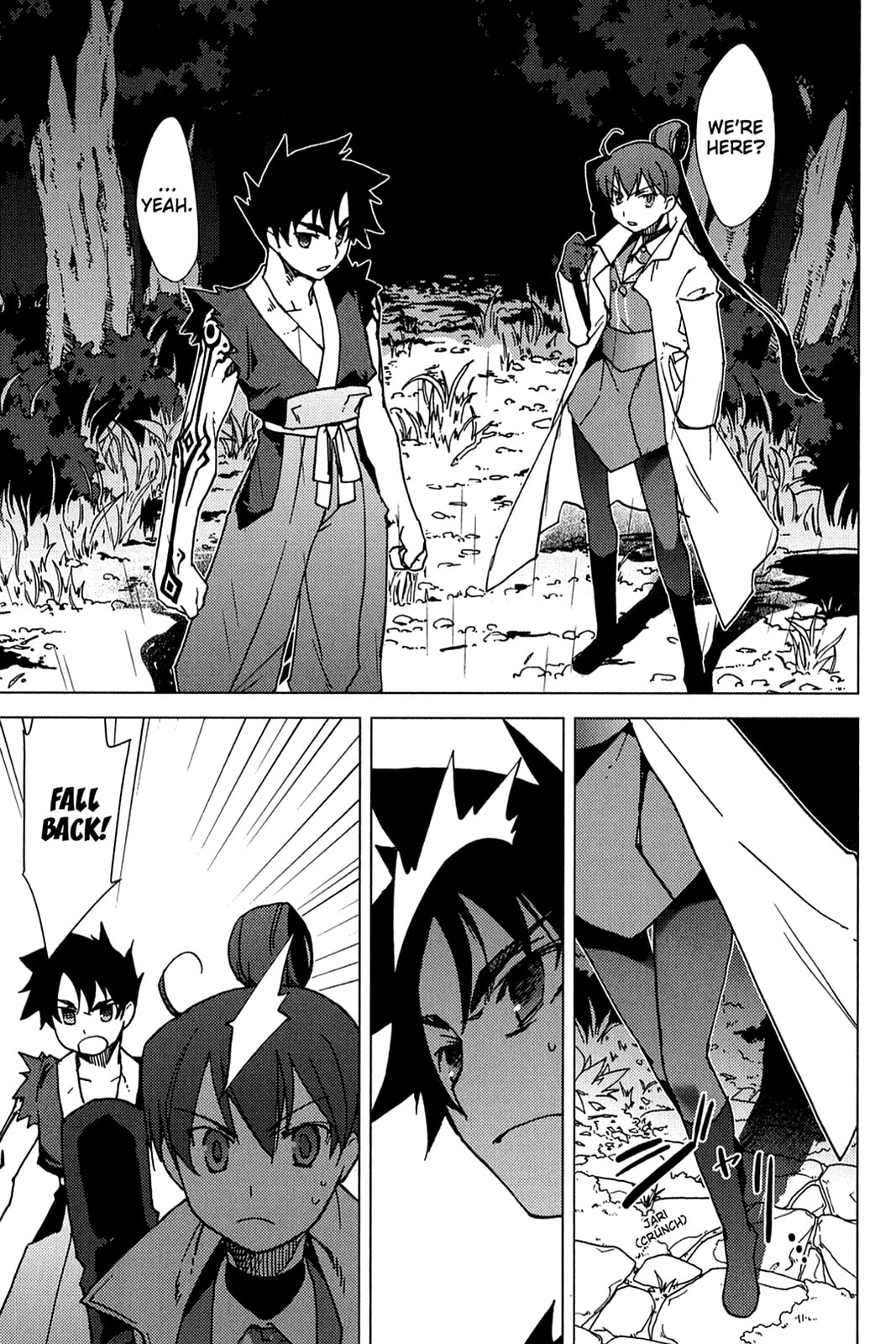 Read Oninagi chapter 9 image 12 on Lezhin