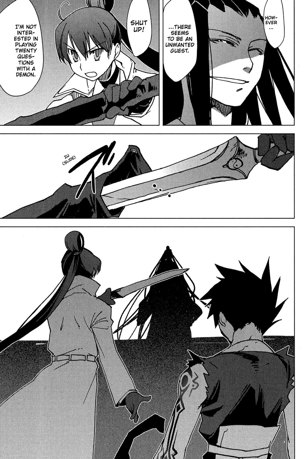 Read Oninagi chapter 9 image 14 on Lezhin