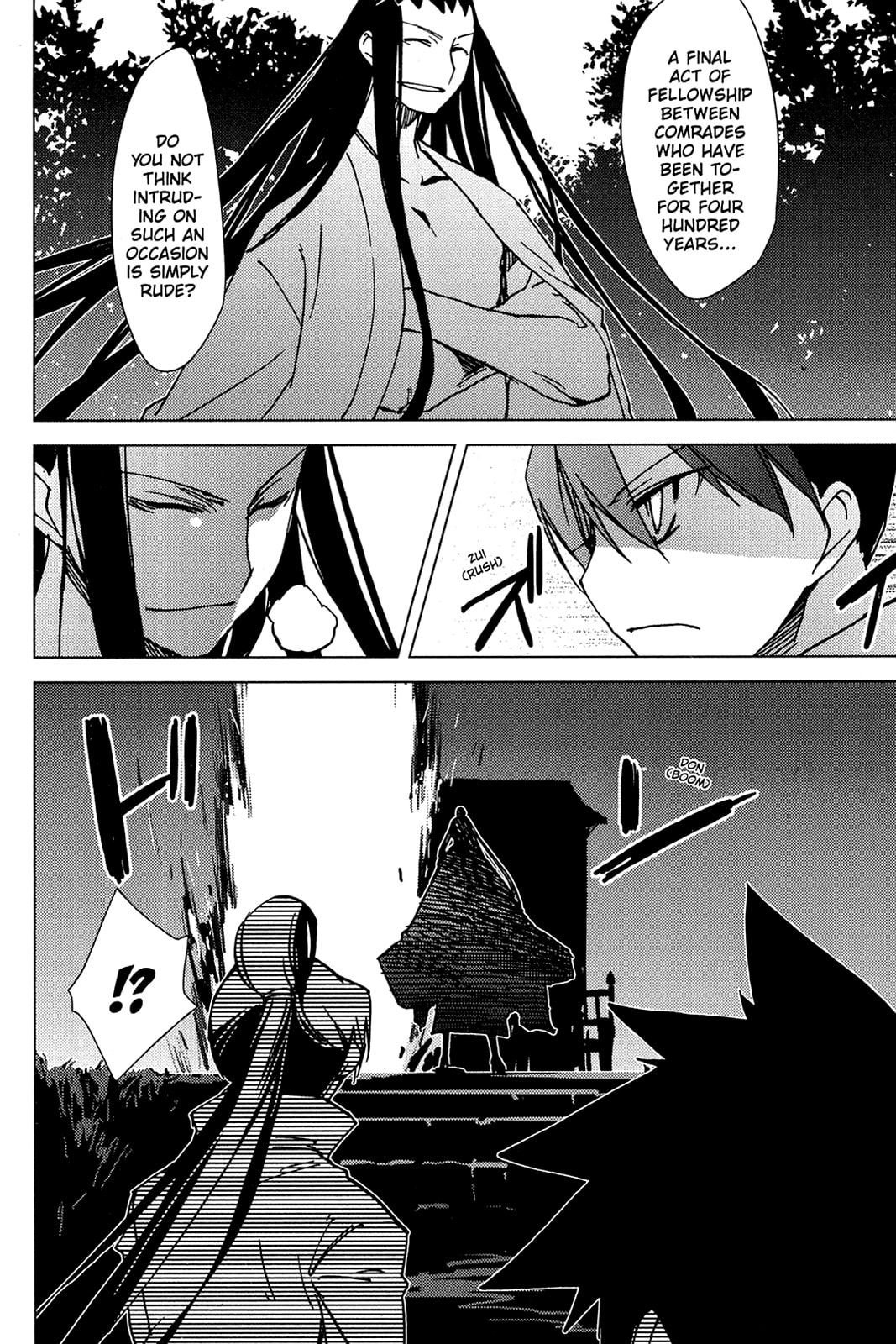 Read Oninagi chapter 9 image 15 on Lezhin
