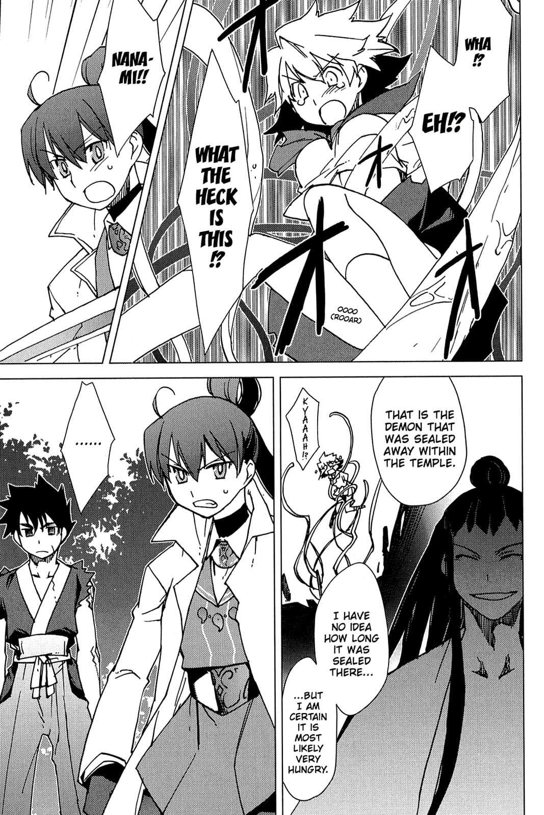 Read Oninagi chapter 9 image 16 on Lezhin