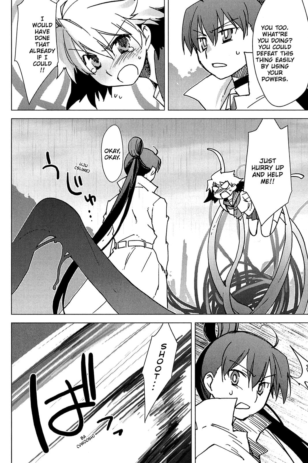Read Oninagi chapter 9 image 19 on Lezhin